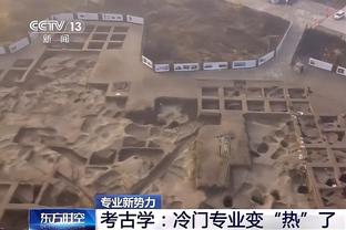 日媒：泰山成功利用规则漏洞，5名球员公开训练“胆大包天”